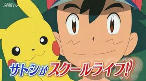 Algunos cheats para pokemon glazed yo ahora .